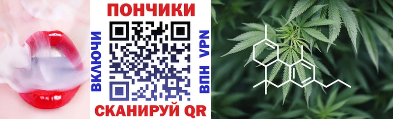Купить закладку Красноуфимск АМФЕТАМИН МАРИХУАНА Лсд 25 МЕФ ГАШ COCAIN