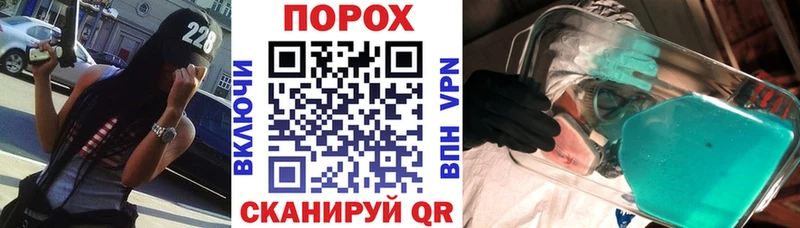АМФЕТАМИН Розовый MEGA tor Красноуфимск