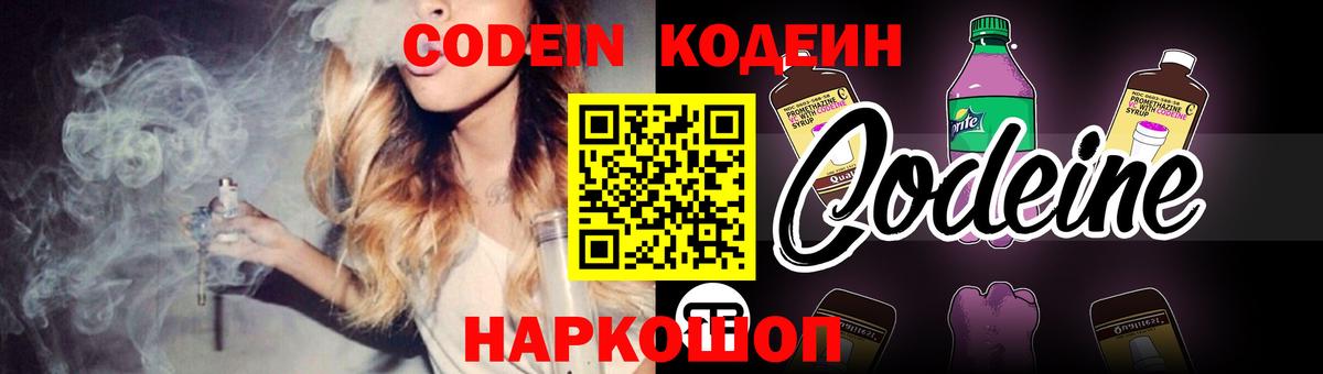 МЕФ  Cocaine  СОЛЬ CK  Марки ЛСД  Красноуфимск  Канабис  Вход с VPN  Хэш 