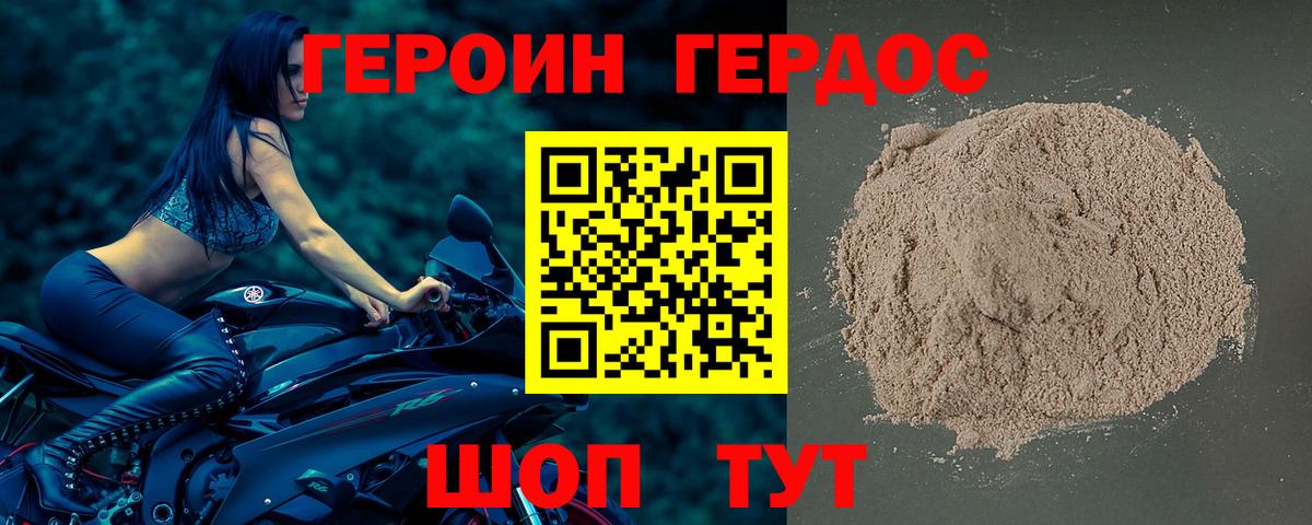 Красноуфимск  Бошки Шишки  Марихуана  Кокаин  Гашиш  Cocaine  МЕТАМФЕТАМИН  Вход с VPN  Гашиш  Мефедрон  