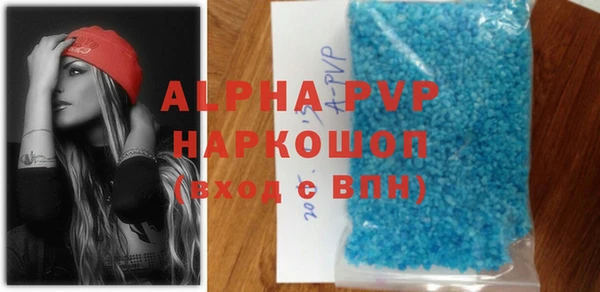 дистиллят марихуана Нефтегорск
