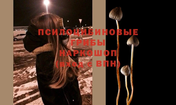 дистиллят марихуана Нефтегорск