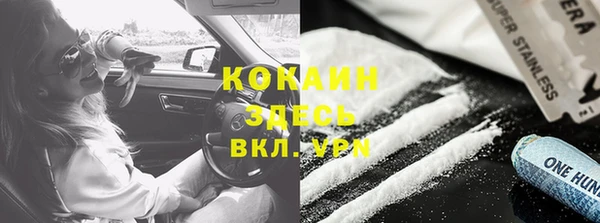 MDMA Premium VHQ Нея