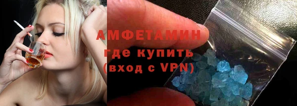 MDMA Premium VHQ Нея