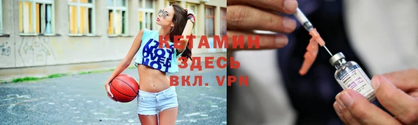 MDMA Premium VHQ Нея