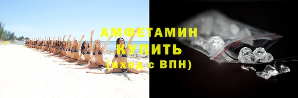 дистиллят марихуана Нефтегорск
