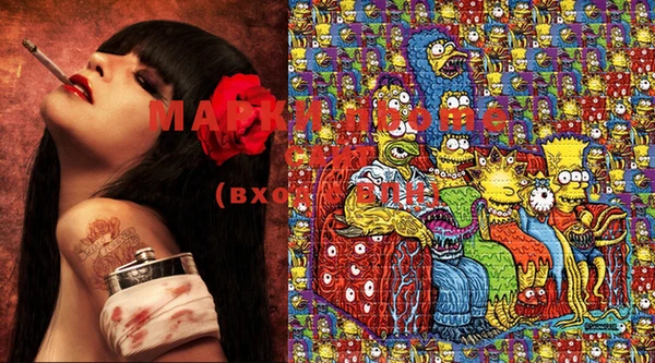 MDMA Premium VHQ Нея