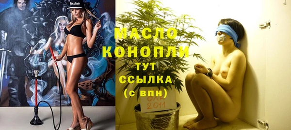 MDMA Premium VHQ Нея