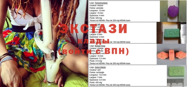 дистиллят марихуана Нефтегорск