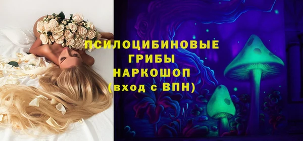 дистиллят марихуана Нефтегорск