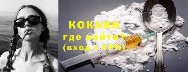 MDMA Premium VHQ Нея