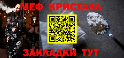 герыч Заволжье