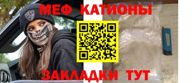 герыч Заволжье