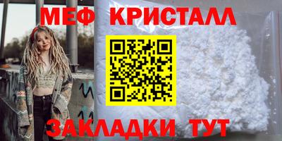 герыч Заволжье