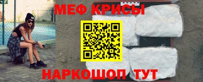кокс Заводоуковск