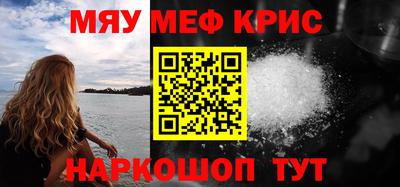 кокс Заводоуковск