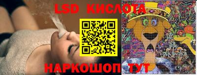 кокс Заводоуковск