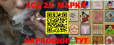 ALPHA PVP Мариинск
