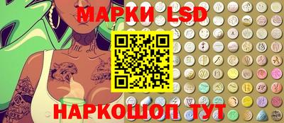 герыч Заволжье