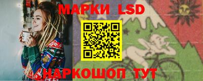 экстази Жуковский