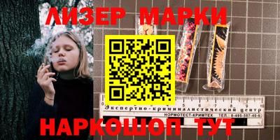 герыч Заволжье