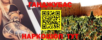 герыч Заволжье
