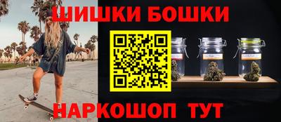 герыч Заволжье