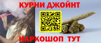 кокс Заводоуковск