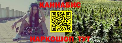 герыч Заволжье