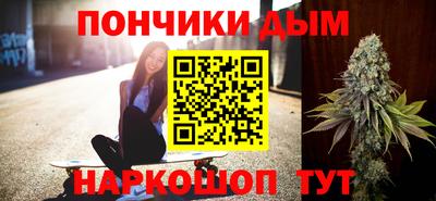кокс Заводоуковск