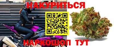 кокс Заводоуковск