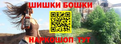 герыч Заволжье