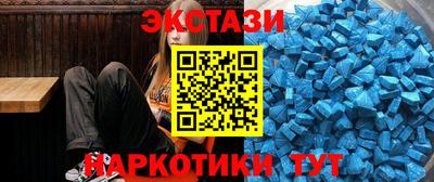 кокс Заводоуковск