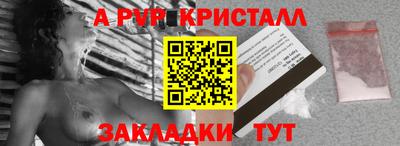 кокс Заводоуковск
