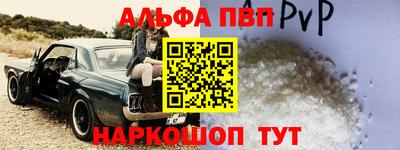 экстази Жуковский