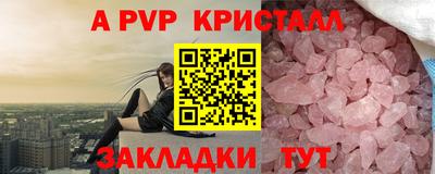 кокс Заводоуковск