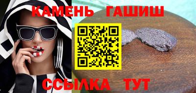 кокс Заводоуковск