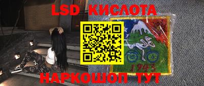 кокс Заводоуковск
