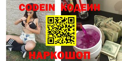 амф Малгобек