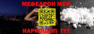 ГАЛЛЮЦИНОГЕННЫЕ ГРИБЫ Малоярославец