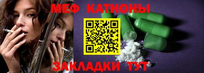 герыч Заволжье