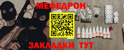 кокс Заводоуковск