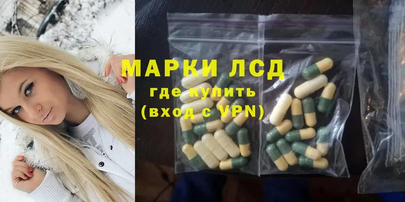 где можно купить   Красноуфимск  ЛСД экстази ecstasy 