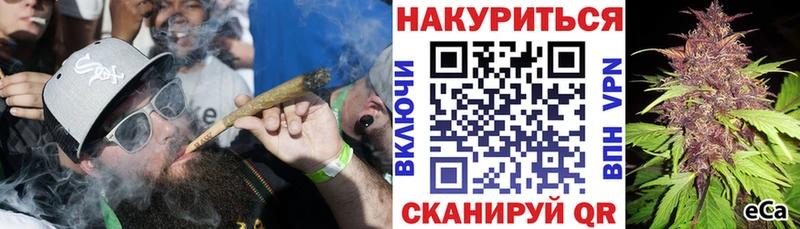 МАРИХУАНА марихуана  даркнет сайт  Красноуфимск 